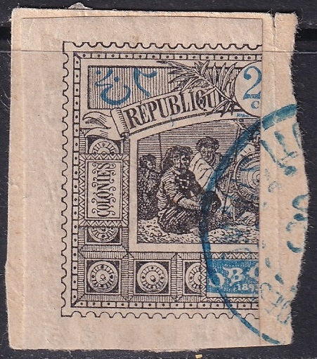 Obock 1894 Sc 53b left half used on piece