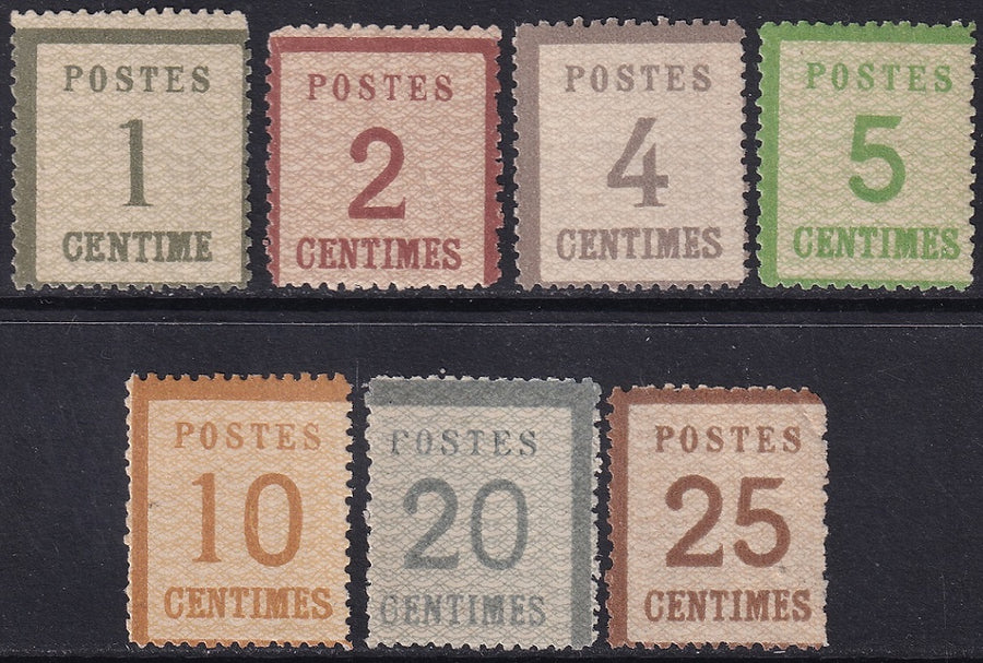 France 1870 Sc N1-7 reprint (réimpression) set MNH**