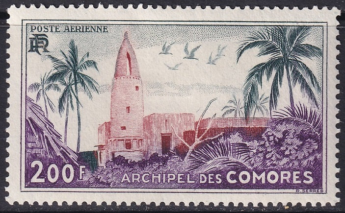 Comoros 1954 Sc C3 air post MLH*