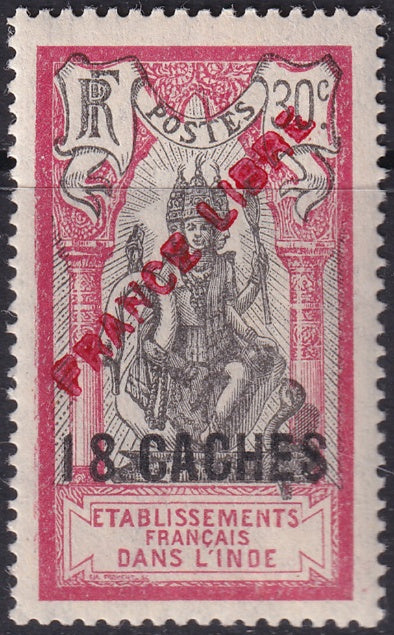 French India 1941 Sc 114 MLH*