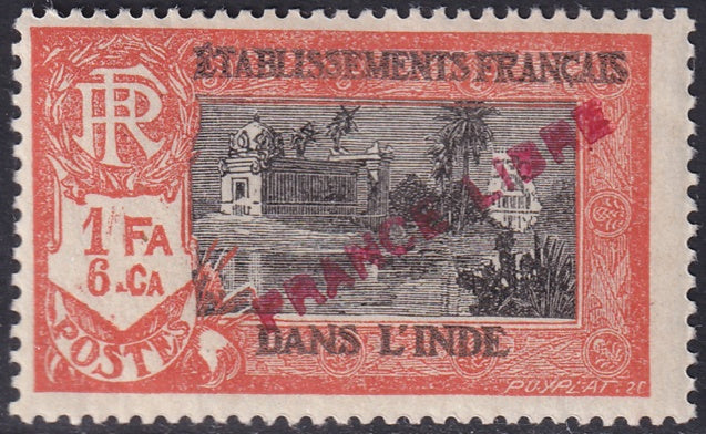 French India 1941 Sc 126 MNH**