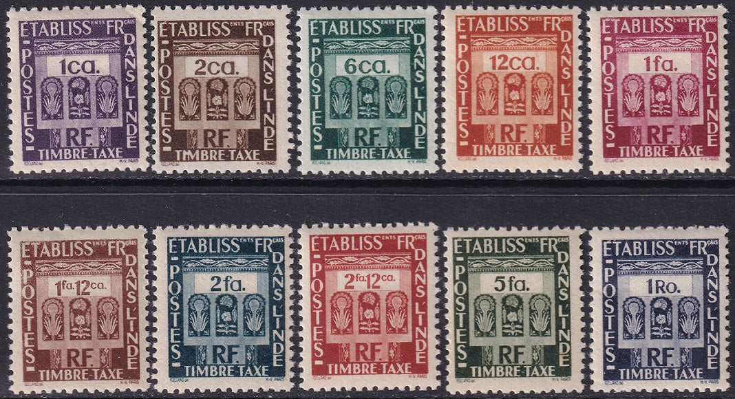 French India 1948 Sc J19-28 postage due set MH*