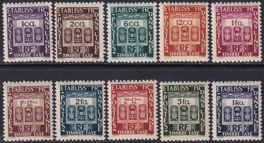 French India 1948 Sc J19-28 postage due set MH*