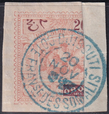 Obock 1901 Sc 52a left half used on piece nice cancel