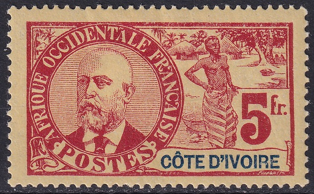 Ivory Coast 1906 Sc 36 MH* heavy hinge