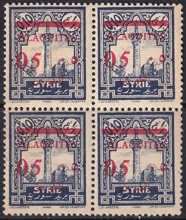 Alaouites 1928 Sc 46 block MNH** large crease