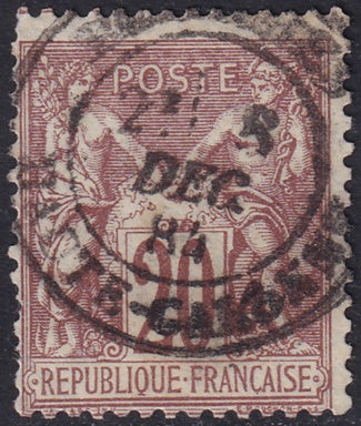 France 1876 Sc 71 used Haute-Garonne cancel type I