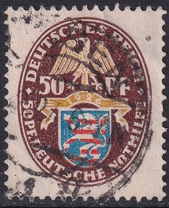 Germany 1926 Sc B18 used