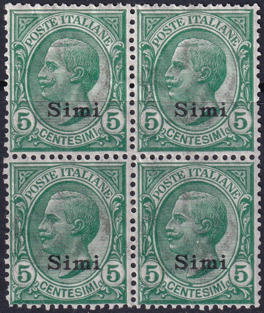 Italy Aegean Simi 1912 Sc 2 block MH* some gum crazing
