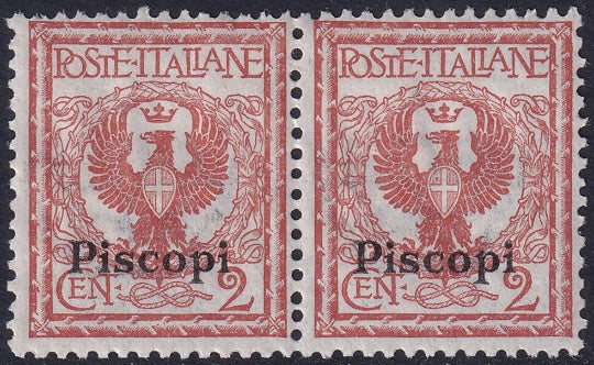 Italy Aegean Piscopi 1912 Sc 1 pair MLH* some gum crazing