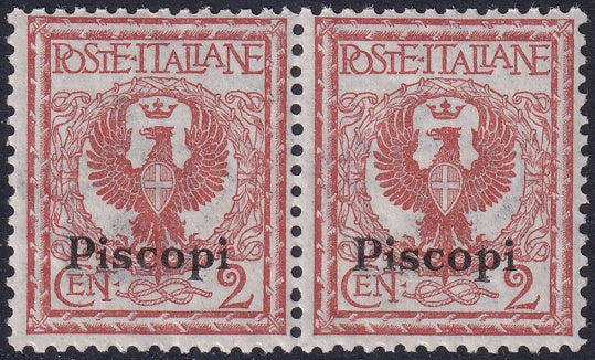Italy Aegean Piscopi 1912 Sc 1 pair MLH* some gum crazing