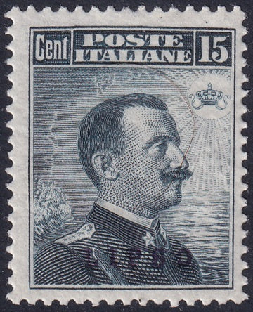 Italy Aegean Lisso 1912 Sc 9 MLH* crazed gum