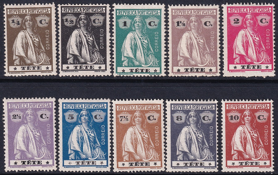 Tete 1914 Sc 25-34 partial set MH*