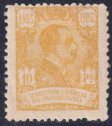 Spanish Guinea 1922 Sc 196 MNH** crease
