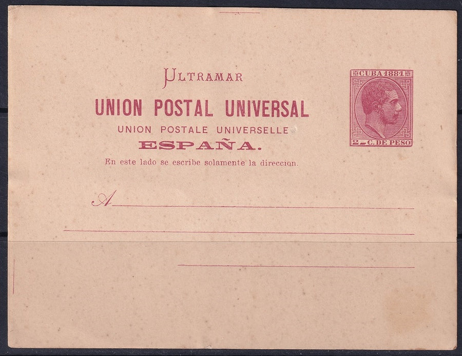 Cuba 1881 Ed entero 7 postal stationery MNH**