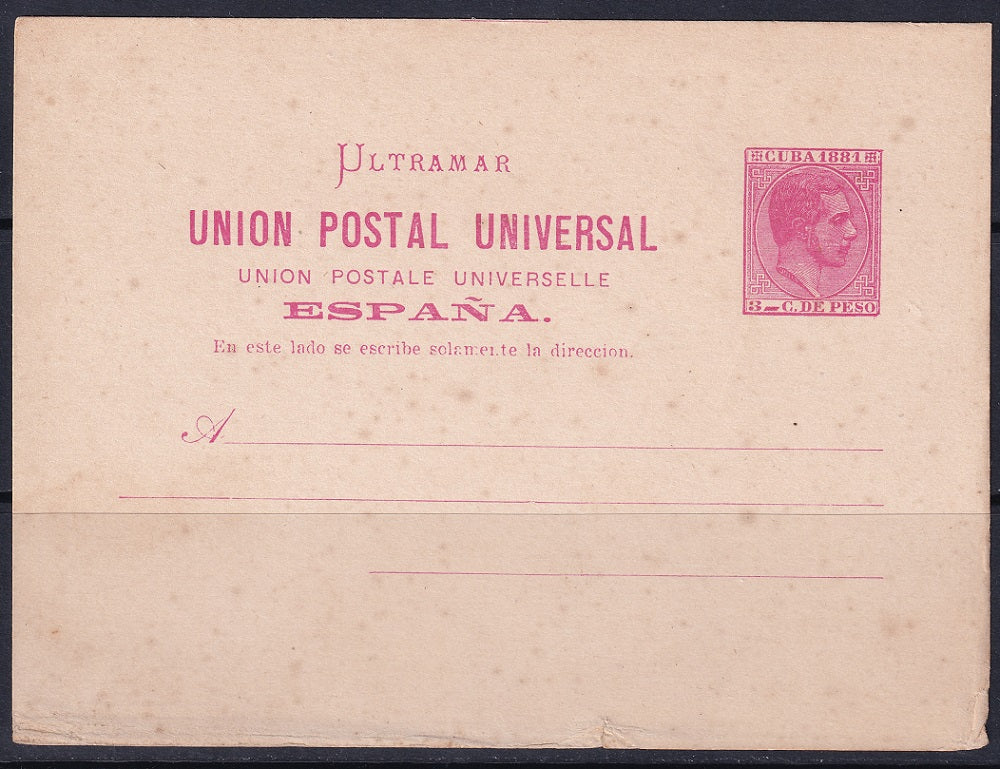 Cuba 1881 Ed entero 8 postal stationery MNH**