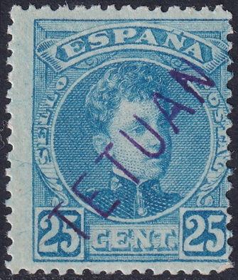 Spanish Morocco 1908 Sc 13 var Tetuan MLH* violet overprint variety experts mark