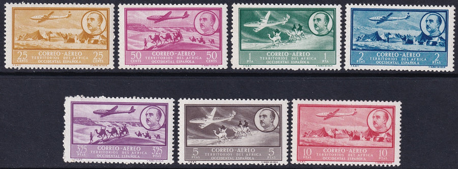 Spanish West Africa 1951 Sc C2-8 air post set MNH** some streaky gum