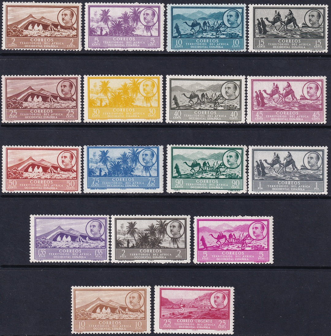 Spanish West Africa 1950 Sc 2-17,E1 set MLH* some streaky gum