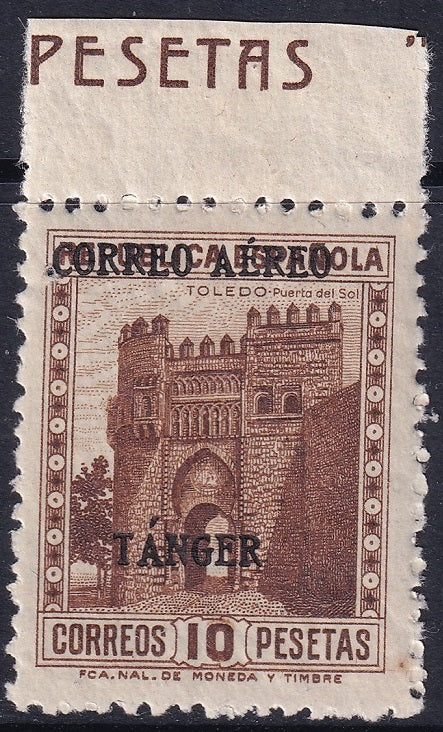 Spanish Tangier 1939 Ed 113 inscription single MNH** experts mark