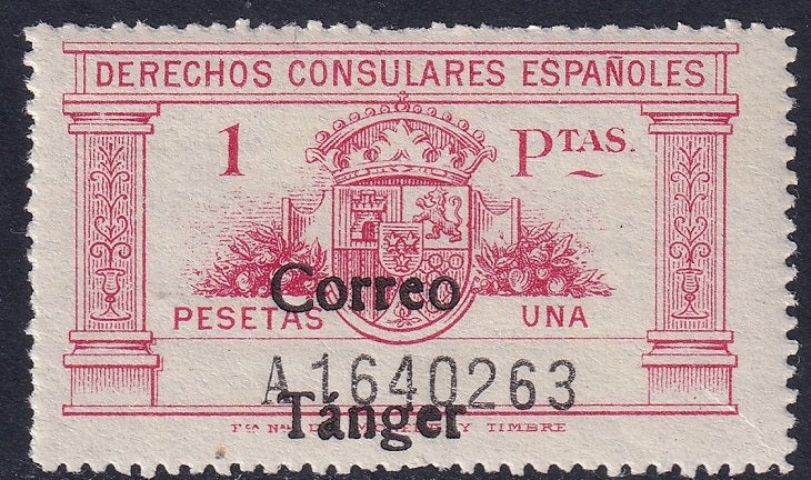 Spanish Tangier 1938 Ed 143 MNH**