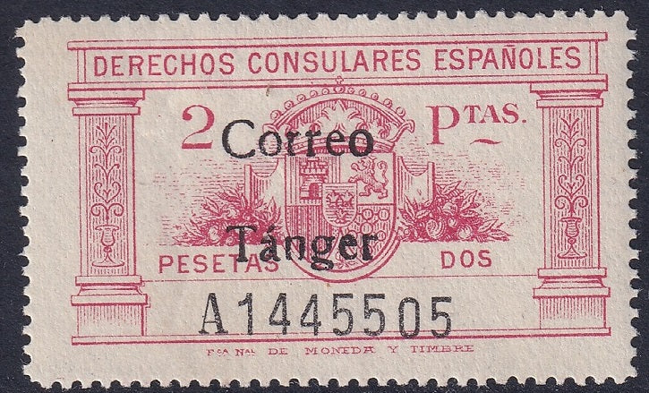 Spanish Tangier 1938 Ed 144 MNH** light creases