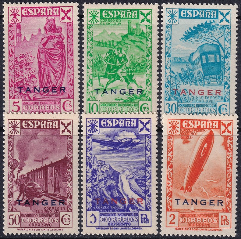 Spanish Tangier 1943 beneficencia Ed 17-22 set MLH*