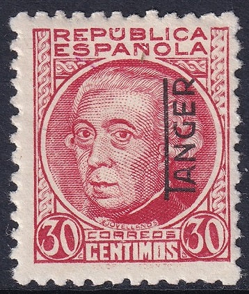 Spanish Tangier 1937 Ed 92t MLH* missing inscription variety