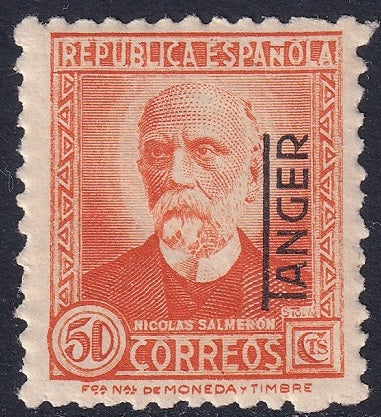 Spanish Tangier 1937 Ed 94 MNH** some gum crazing