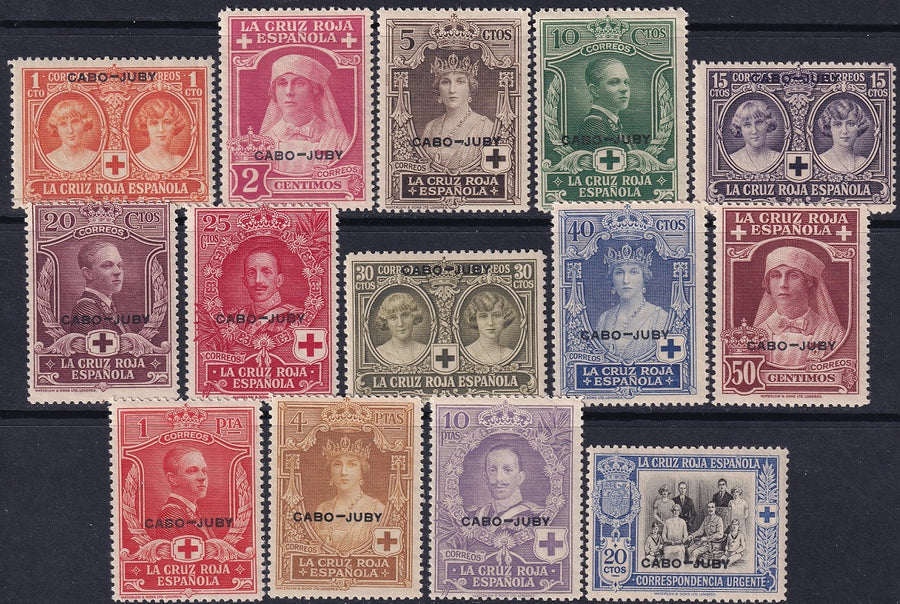 Spanish Tangier 1926 Sc LB1-13,LEB1 set MNH**