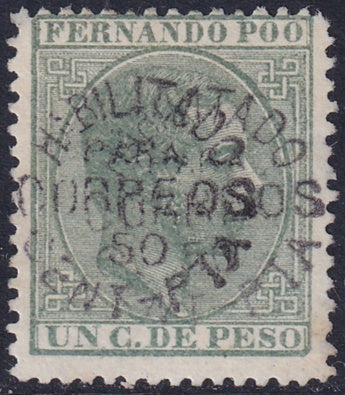 Fernando Po 1884 Sc 9 MNG(*) double black overprint variety