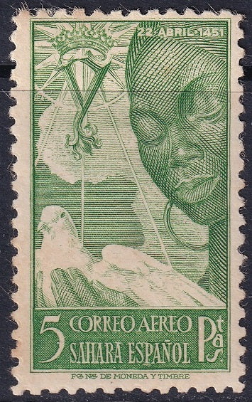 Spanish Sahara 1951 Sc C17 air post MH* toning partial gum