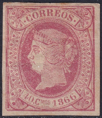 Cuba 1866 Sc 26 MH* heavy hinge