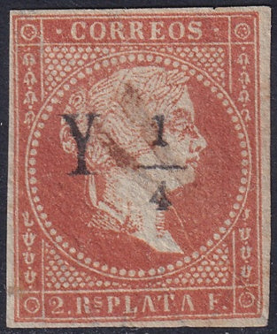 Cuba 1855 Sc 6 used forged overprint repaired tear