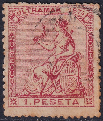 Cuba 1874 Sc 62 used damaged perfs toning