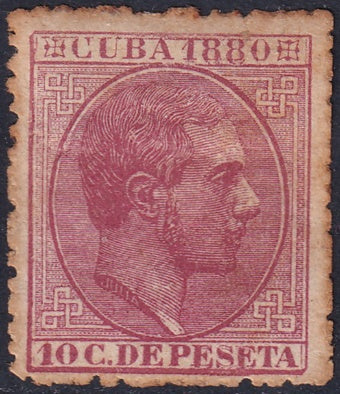 Cuba 1880 Sc 89 MNG(*) double impression variety