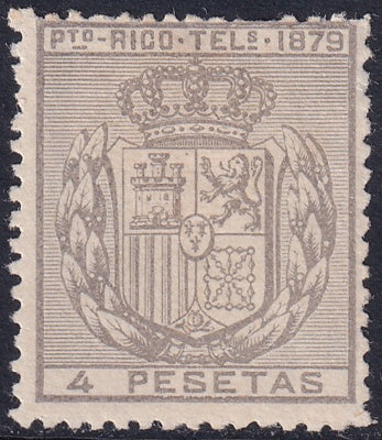 Puerto Rico 1879 telegrafo Ed 20 telegraph MLH* damaged top perfs