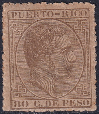 Classic Stamps - Puerto Rico 1882 Sc 74 MLH* faulty repaired tear large ...