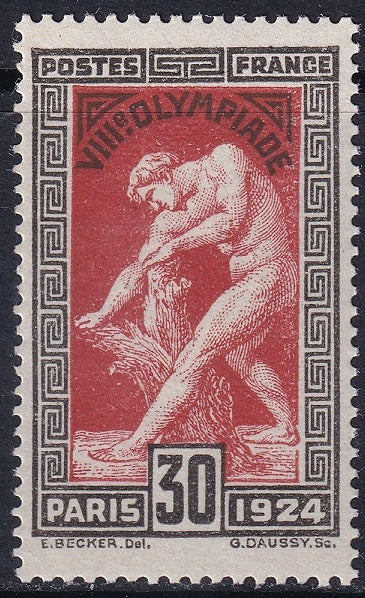 France 1924 Sc 200 MNH**