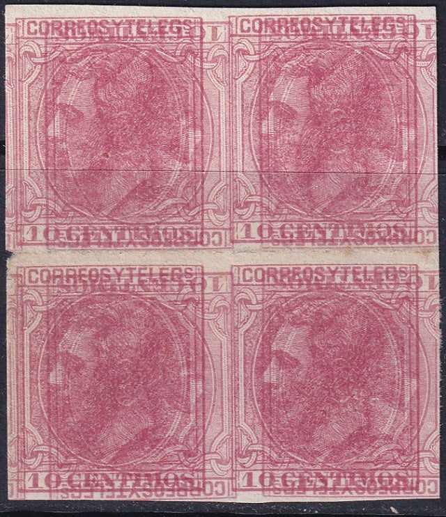 Spain 1879 Sc 244 block MNG(*) double inverted impression (maculatura)