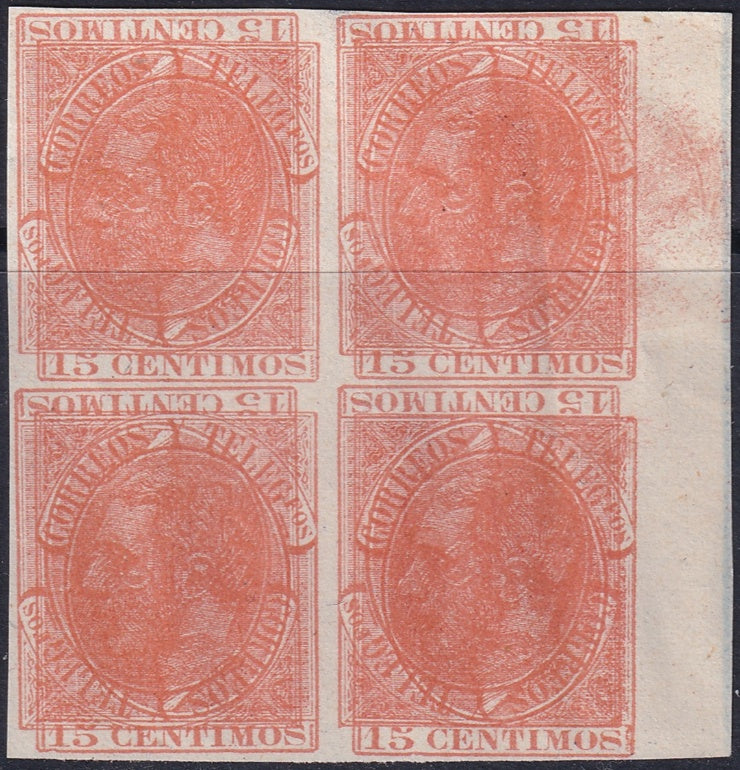 Spain 1882 Sc 252a block MNG(*) double inverted impression (maculatura)