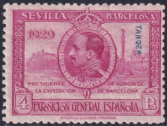 Spanish Tangier 1929 Sc L10 MH*