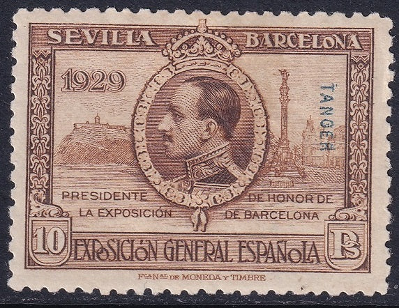 Spanish Tangier 1929 Sc L11 MH*