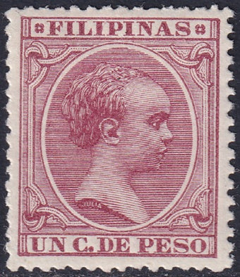 Philippines 1897 Sc 143 MH*