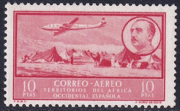 Spanish West Africa 1951 Sc C8 air post MNH**