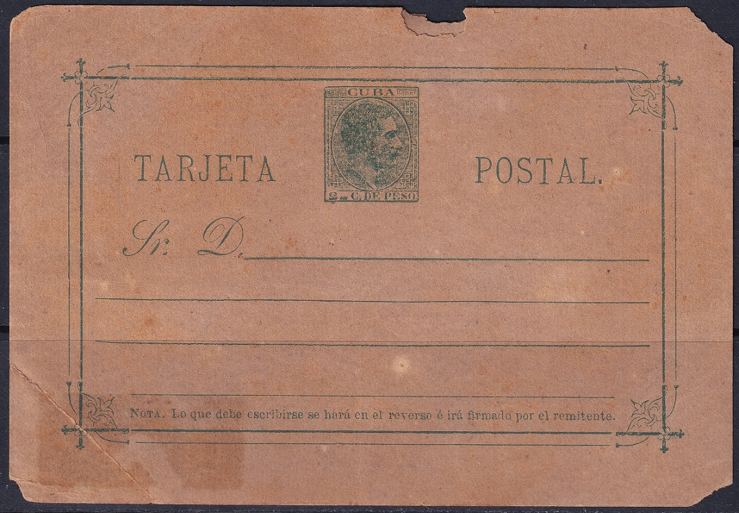 Cuba 1888 Sc Ed entero 21 postal stationery MNG(*) faulty, private printing on back