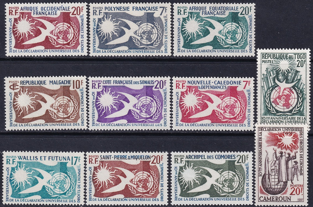 French Colonies 1958  Human Rights common design set MLH*