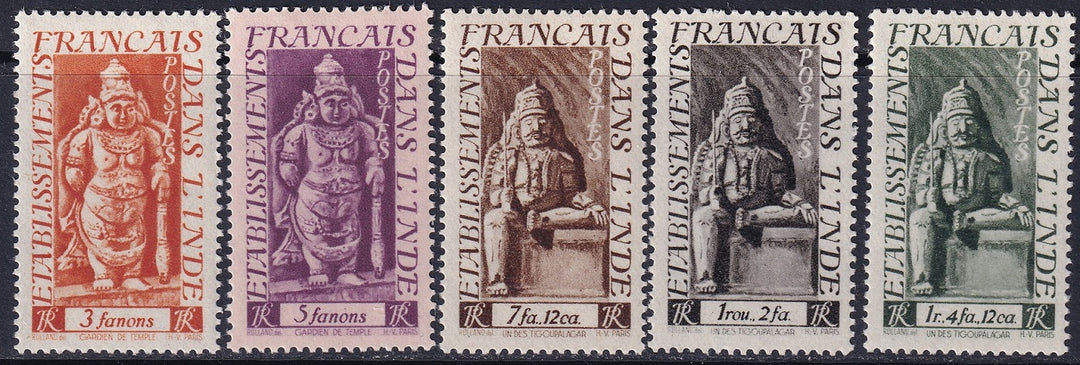 French India 1948 Sc 225-9 partial set MLH* high values