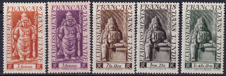 French India 1948 Sc 225-9 partial set MLH* high values