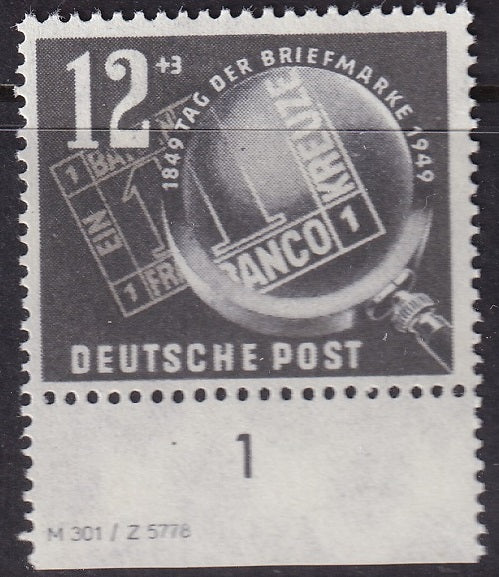 Germany DDR 1949 Sc B14 margin inscription single MH*